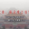 下载的图片找不到怎么回事